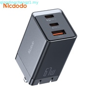 Mcdodo NEW GaN Charger 5 mini 70W/65W Three PortsQuick Charger adapter Cable CH-155