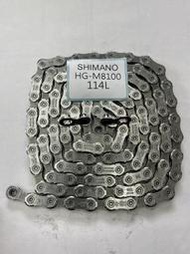 [ㄚ順雜貨鋪] Shimano XT / ULTEGRA CN-M8100 12 速 鏈條 附快扣登山/公路車共用