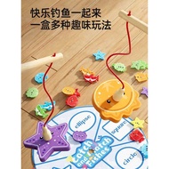 Fish Fishing Toys Children 1-3 Years Old One-Year-Old Half Girl Baby Toys 1-2 Years Old Educational 