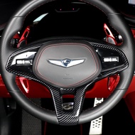 High Quality-Suitable for Genesis Genesis2020~2024 G80 Steering Wheel Decoration Carbon Fiber Patter