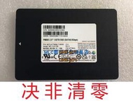 Samsung/三星PM883 1.92T 3.84T 2T 4T固態硬盤SSD企業級SATA