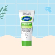 Cetaphil Mini Cream 80g – Suitable for Students and Office Workers-CTP4