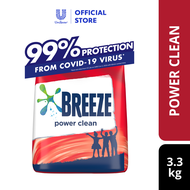 Breeze Powder Detergent Power Clean 3.3kg