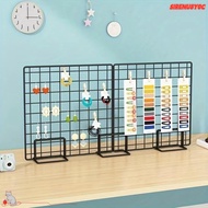 SIRENU8Y0C Storage Rack, Grid Metal Display Rack, Modern with Base Grid Frame Jewelry Booth Rack For