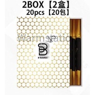 [3 box free 1]b solution 蜂蜜活力饮 B Solution 蜂蜜活力饮 100%原装正品,berry bright