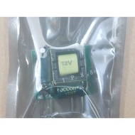 New Mini Pulse Power Module 2.5*2,5cm Vertical Shape 12V500MA 12v 500ma