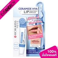 Rojukiss Ceramide Hya Lip Treatment Ampoule (8ml Ampule