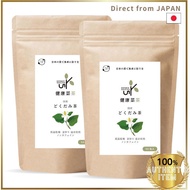 Ogalife Dokudami Tea Pouch 3g x 50 Packs Domestic Organic Non-Caffeine Mineral Beauty Tea
