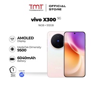 vivo X300 5G Smartphone (16GB RAM + 512GB ROM)