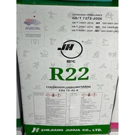 JH R22 Gas Aircond 13.6KG