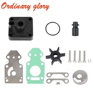 63V-W0078-00-00 Water Pump Repair Kit for yamaha Parsun outboard 2 Stroke 9.9HP 15HP 63V-W0078-00 63