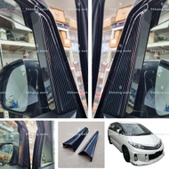 Toyota estima acr50 car indoor pillar frame garnish accessories carbon fiber skhongauto