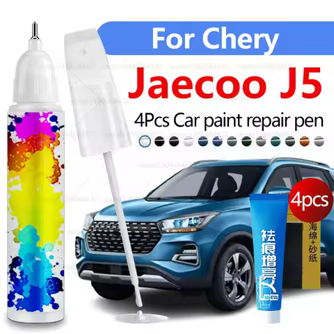 Car Paint Repair Pen For 2023-2025 Chery Jaecoo J5 Paint Scratch Repair Accessories 4PCS Black White