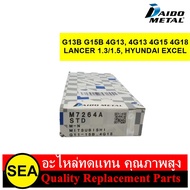 DAIDO Slow Cover G13B G15B 4G13 4G13 4G15 4G18 LANCER 1.3/1.5 HYUNDAI EXCEL/MITSUBISHI (1 Set/Box)