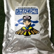 Pellet JAPAN OTOHIME Marubeni Nissin Feed Fish Food C1 Repack (50g, 100g, 150g &amp; 200g)