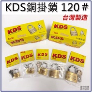 Made Taiwan KDS 120 Premium Copper Padlock Luggage Lock Safety Key Head Same Number With 3 Keys [Son