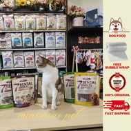 Vegebrand 7 Dental Effect 160G Gum Stick (Avocado, Milk) Dental Chew