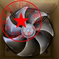 [Radiator] FN080-ADK.6 N.V7P2-ZIA.GG.V7P3.SDH.6 N.V7P2ZIQ.GL.V7P3.6 N.V7P5