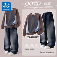 JS | Stylish Fashion Boys Set