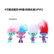 Trolls Trolls Trolls Ugly Baby Trolls 4 Bobby Blanche Dolls Figures Dolls Ornaments Toys Gifts