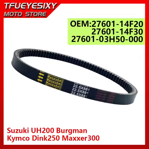Drive Belt 27601-14F20 For Suzuki UH200 Burgman 200 For Arctic Cat DVX 250 / Kymco Grand Dink 250 KX