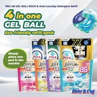 P&G Ariel & Bold 4D Gel Ball Laundry Capsule Detergent  - Japan Sale Version