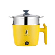 Cooking Pot Electric Cooking Pot Small Electric Pot Dormitory Pot Electric Hot Pot Multifunctional S