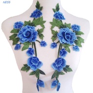NESS Patch Cheongsam 3D Luxury Badge Trimmings Garment Sewing Peony Flower Embroidery