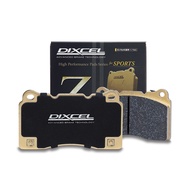 AP RACING AP9040 brake pad (F) - Dixcel EC / ES / Z TYPE 450/600/850 degree JAPAN