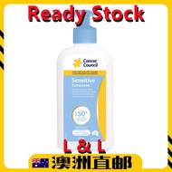 Cancer Council SPF 50+ Sensitive Sunscreen ( 200ml )