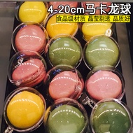 Macaron Packaging Box Macaron Transparent Spherical Packaging Box Biscuit Pastry Round Macaron Ball 