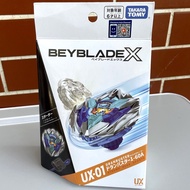 Original TAKARA TOMY BEYBLADE UX01&X Starter Dran Buster 1-60A ,BEYBLADE UX-01 NEW IN STOCK Safe Pac