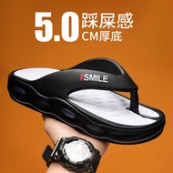 Raya Flip-flops men's summer trend outside wear heightening beach sandals stamping sense of shit non