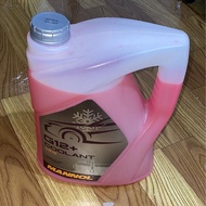 Attractive Radiator Coolant Red Mannol G12+ Contents 5 Liters