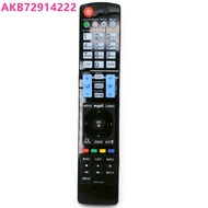 Remote Control AKB72914222 For LG TV 47LS4600 50PA4500 50PA6500 AKB73615312