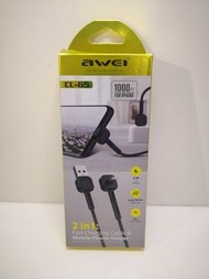 Promotion item: Brand New Awei (CL-65) 2 in 1 Fast Charging Cable and Mobile Phone Holder(全新Awei 快叉充電線及電話坐)  - $20(Original price- $35)