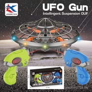 Remote Control Gun Shooting Induction ufo Helicopter XS4 Obstacle Avoidance Suspended Four-Axis ufo 