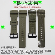 Watch Strap Adapt to aqs810w/aeq110W/W735H/DW-H5600 AE1500 Resin Watch Strap Accessories