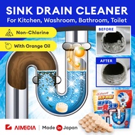 AIMEDIA DRAINPIPE CLEANER 30 pills Made in Japan ORANGE FRAGRANCE /Deodorant /Sewer