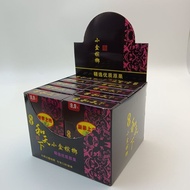 Diuretic 1.9 Snack Shop Helps