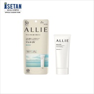 Allie Chrono Beauty Gel UV EX 90g