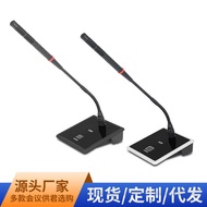 Gooseneck Microphone Wired Conference Microphone Wired Condenser Microphone Conference Host Speech 4