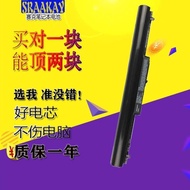 Suitable for HP/HP Q115 Q114 M4 14 15 242 G1 G2 YB4D Laptop Battery VK04