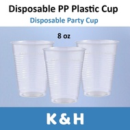 [100pcs+-] PP Plastic Cup 8oz / Cawan Plastik