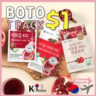 1pc BOTO Best Healthy Juice / Pomegranate Collagen C Tart Cherry Red Beet Pear / Lowest Price / Korea / HACCP