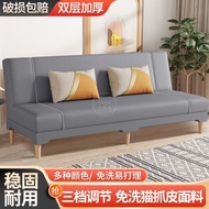 骁诺沙发床折叠两用小户型客厅布艺沙发公寓双人小沙发