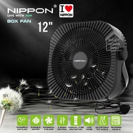 NIPPON NBF-122 12" BOX FAN 12 INCH BOX FAN