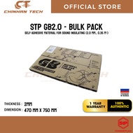 STP Standartplast GB 2.0 - Sound Cost-effective Vibro-deadening Material Soundproof Cancelling [1 Bo