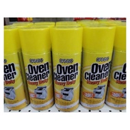 GANSO OVEN CLEANER HEAVY DUTY PENCUCI OVEN GAS STOVE CLEANER
