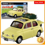 Takara Tomy Tomica Premium Tomica Premium Unlimited 05 Lupin III: The Castle of Cagliostro Fiat 500 